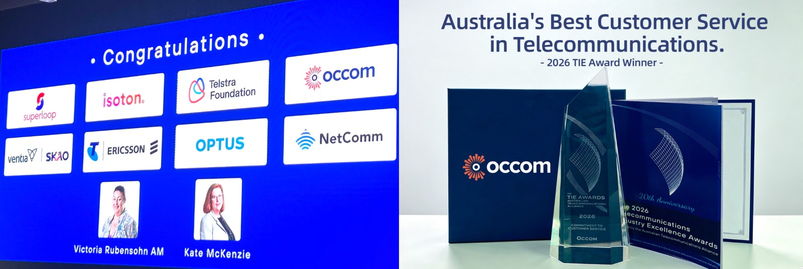 2026 TIE Awards 获奖者与 Occom 客户服务承诺奖